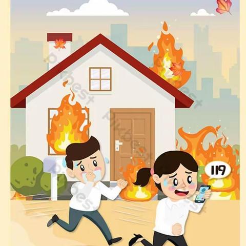 火灾演练，防患未“燃” ——新童之梦幼儿园防火灾逃生演练