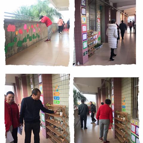 共建班级文化•展现最美风采