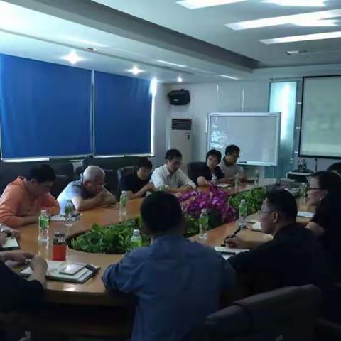 研究解决大地豪庭小区水质及金盘片区供水问题，确保供水安全---- 我司召开处理水质问题研讨会