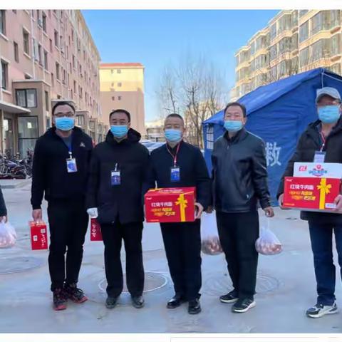 蓿亥林业管护中心主题党日活动开展爱心慰问  情暖防疫一线