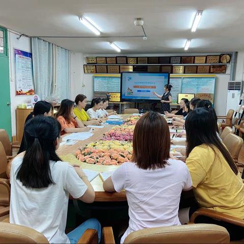 聚焦课程审议，促进幼儿全面发展——海口市机关幼儿园课程审议简讯