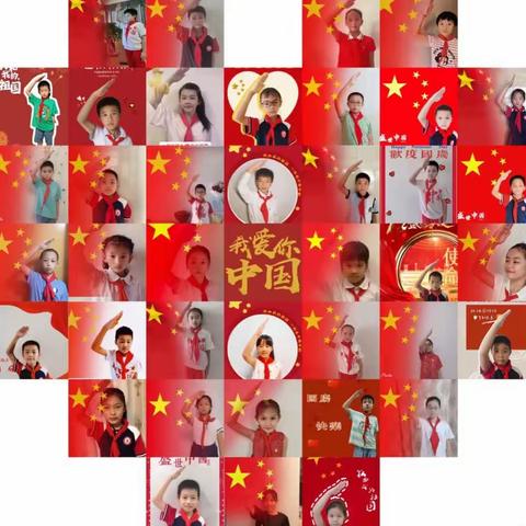 “别样的升旗仪式，一样的爱国情怀”——唐河县第四小学举行疫情期间线上升旗仪式。