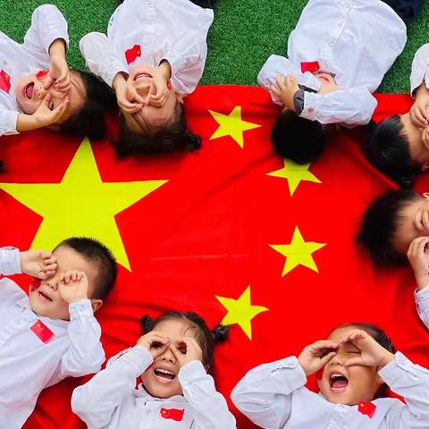 线上“云”升旗   共谱爱国情——唐河县第四小学第三周线上升旗仪式