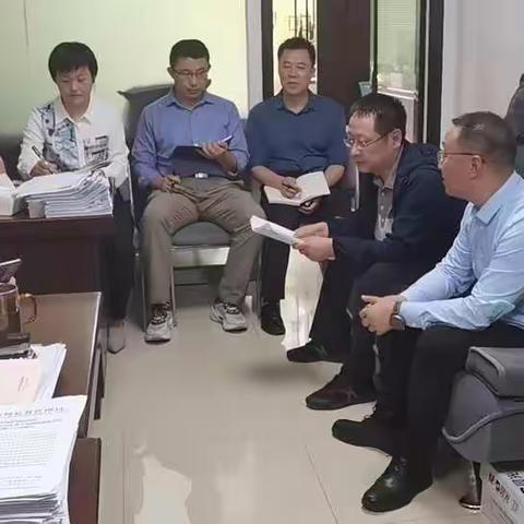 药品生产监管处党支部召开集中学习专题会