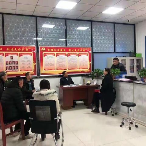 哑柏新区社区开展新一届党组织活动