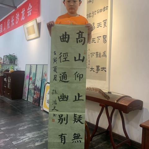 六一儿童节快乐