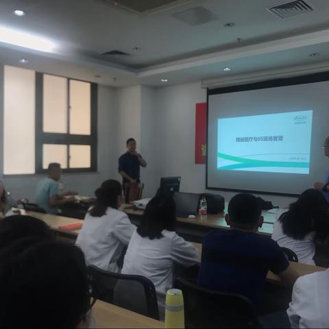 检验科启动6S现场管理培训