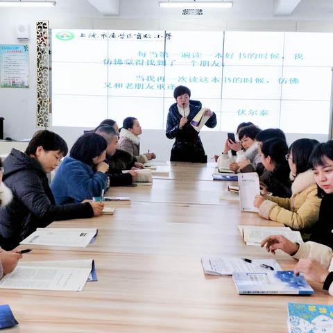 实小教研‖聚智好学风    赋能高质量——实验小学数学教研活动记