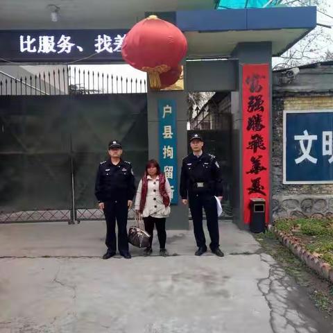 城西所联合治安大队快速办理一起扰乱单位秩序案