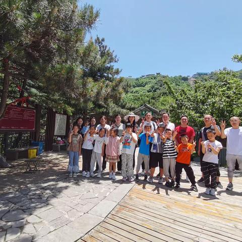 【禹德润心，立行创美】大禹学校二（2）班禹健课程之《山高我为峰，健康脚下行》