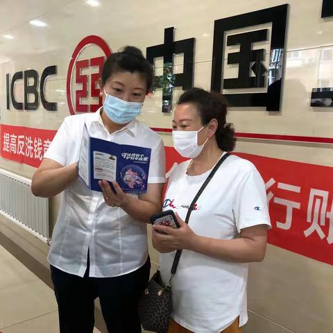 工行昆明街支行国庆假期坚守岗位“不打烊”服务为民“不断档”