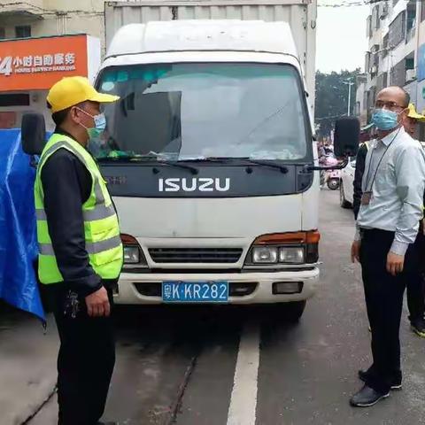 马踏春节交通疏导活动