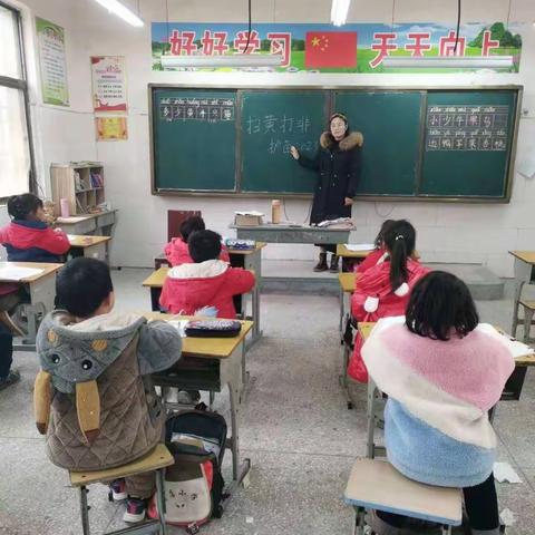 扫黄打非”护幼苗——长智乡润店学校“扫黄打非”宣传教育