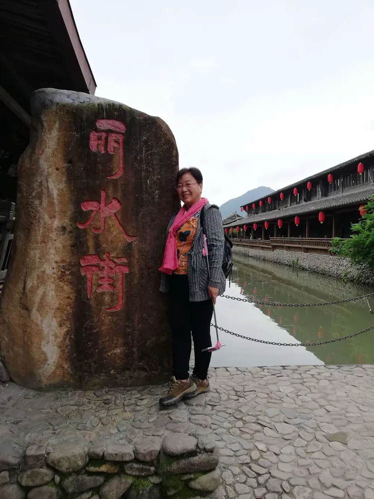 温州行