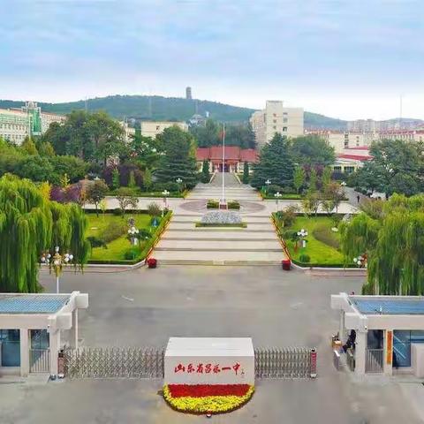 高中物理县视导活动风采