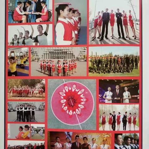 济南中北航空铁路学院欢迎热爱航空和铁路事业的同学报考我校，这里是你梦想启航的地方！咨询电话：13793114036