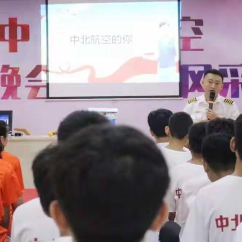 中北航空第一批新生报到，让我带你走进新生驿站！