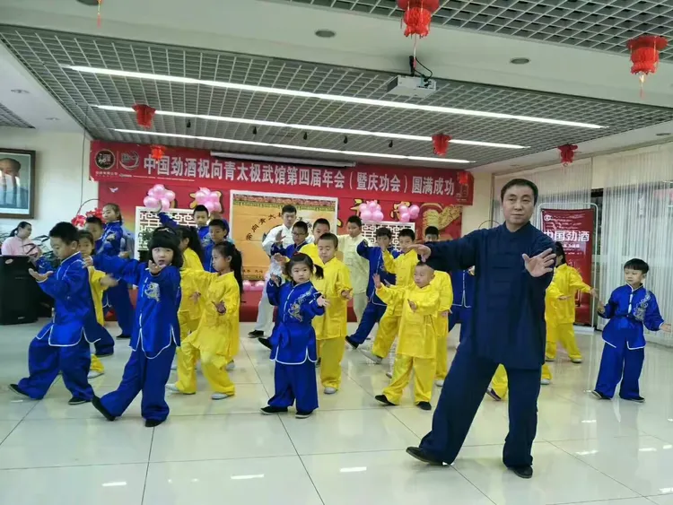 学就学中国武术咨询电话13393523149