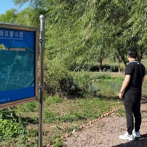 【复兴区防汛办】落实“中秋”期间防汛工作