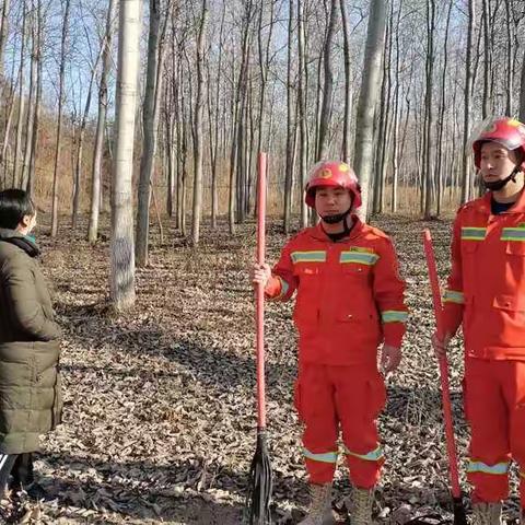 【复兴区应急管理局】放假不放松—抓严抓实，春节、冬奥会期间森林防火督查工作