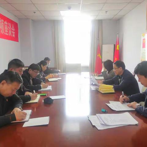 复兴区应急管理局召开党支部2021年度组织生活会暨民主评议党员活动