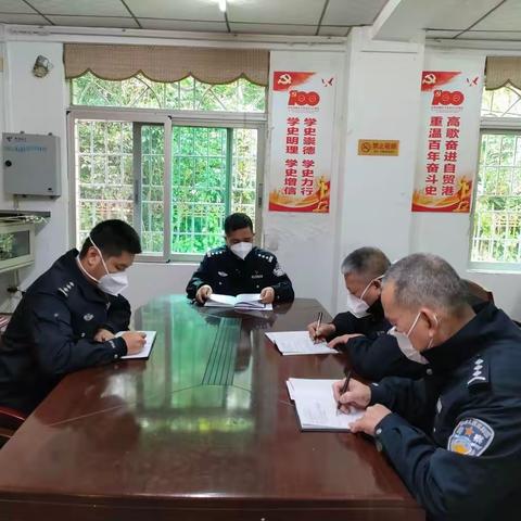 新海林区所再次部署春节期间安保维稳工作