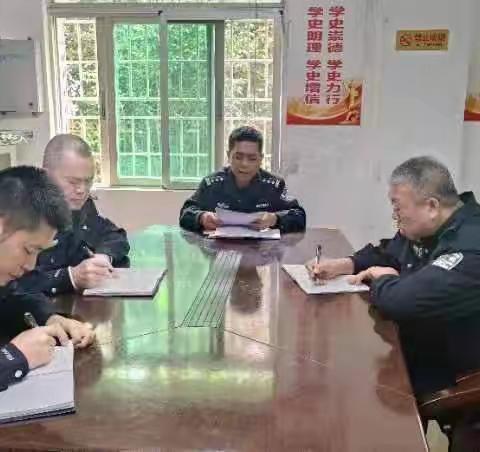 新海林区派出所所务工作会
