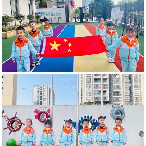 圣弗尔幼儿园中二班——第十一周生活动态