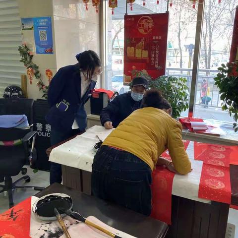 哈密分行营业部开展“迎新春，过大年”服务活动