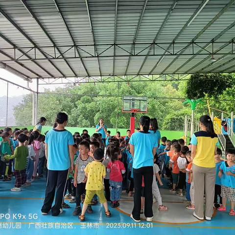 明德幼儿园小班《快乐家园之第三周》