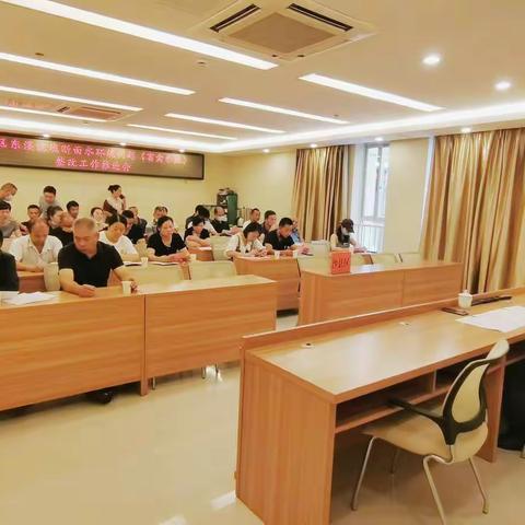沙县区召开东溪流域断面水环境问题（畜禽养殖）整改工作推进会