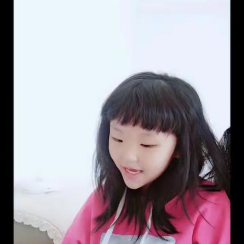 六马路小学一年一班衣妍霏第六期《家庭读书会》