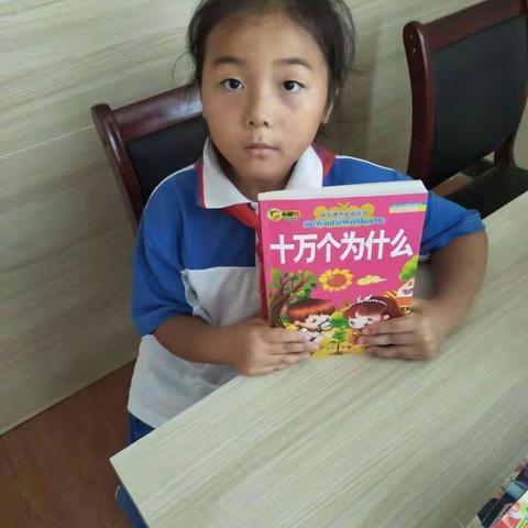 六马路小学一年一班潘钰姣第七期家庭读书会
