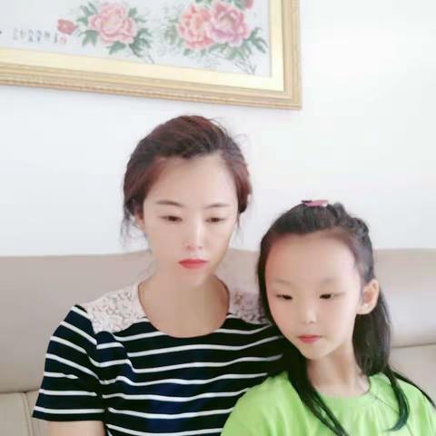 六马路小学一年一班衣妍霏第七期家庭读书会