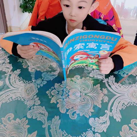 六马路小学 二年一班 闫航华 第十二期家庭读书会