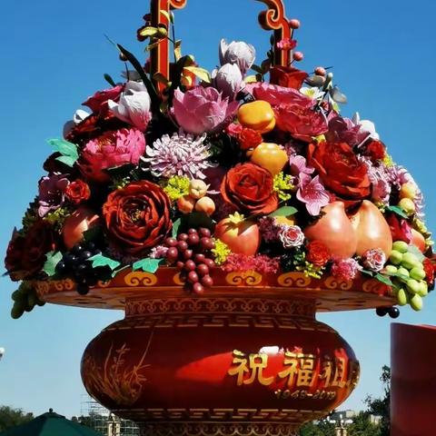 祖国母亲生日快乐~北京一日游