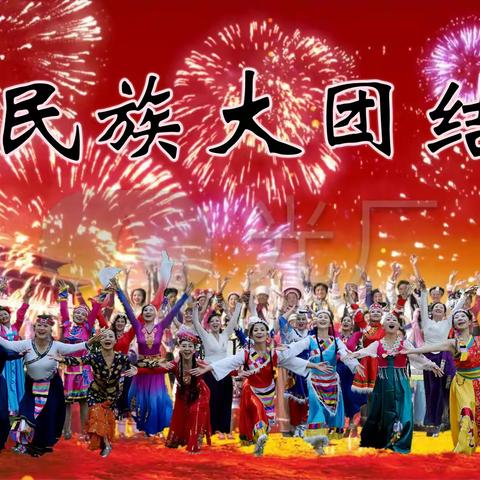 相聚金秋  青春不老