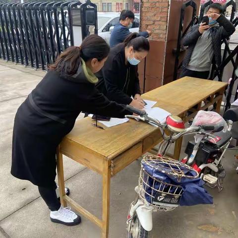 10月6日 教育股来乔村小学进行疫情防控相关工作检查