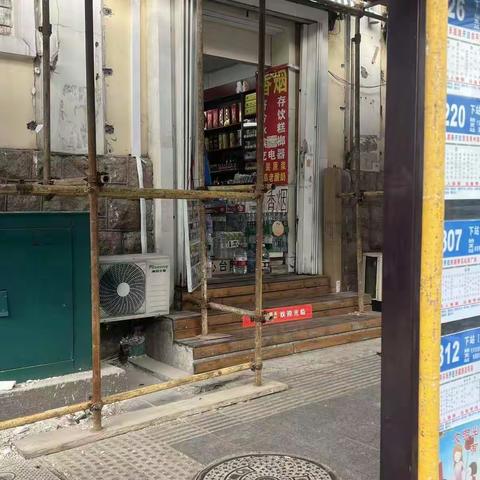 洁净市南 火车站中队在行动