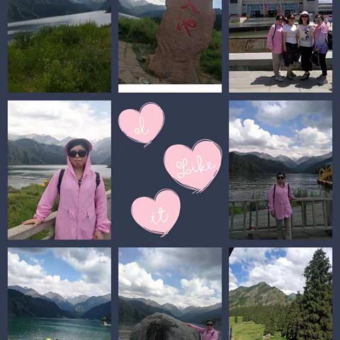 指点疆山·快乐之旅