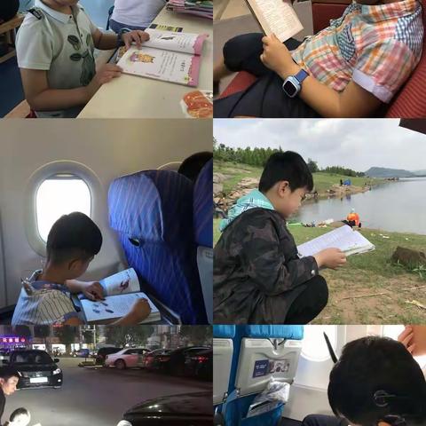 我爱阅读，我最快乐