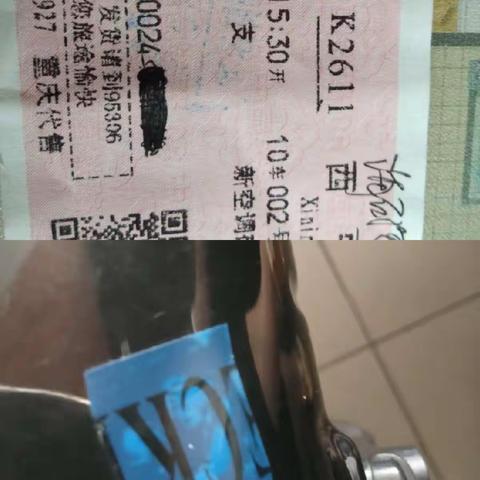 大漠花海一一青海、甘肃大环线之旅