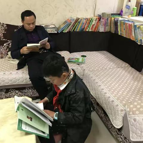 最是书香能致远