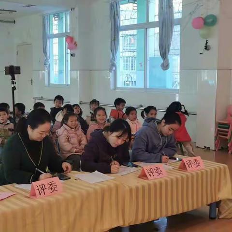 “心系中国梦，吟诵华夏情” 国学经典诵读—金山福地幼儿园”