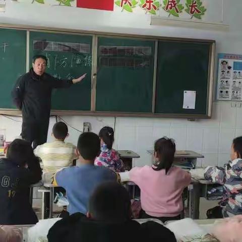 边临镇西华小学消防演练