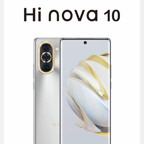 【枣强信誉楼华为专柜】   Hi nova 10 系列5G手机，现接受预订，10月29日正式开售！