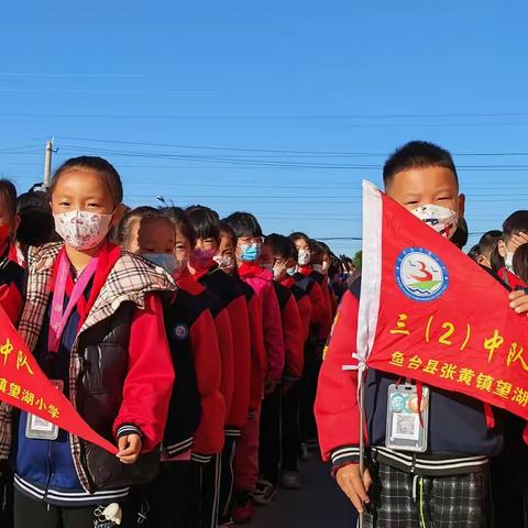 文明礼仪伴我行——望湖小学开展“国旗下的讲话”活动