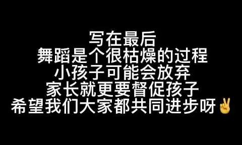 这是徐梓萱小朋友的第一个小学清明节，来看她是怎么度过的了