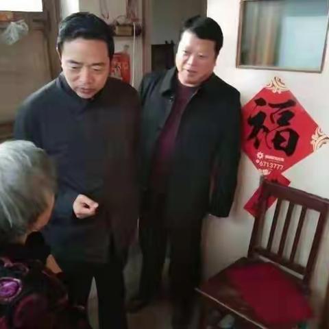 副区长王品到东杨庄镇督导清洁取暖和大气污染防治工作