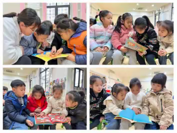 【中港城大三班】“字”从遇见你—— 班本活动分享